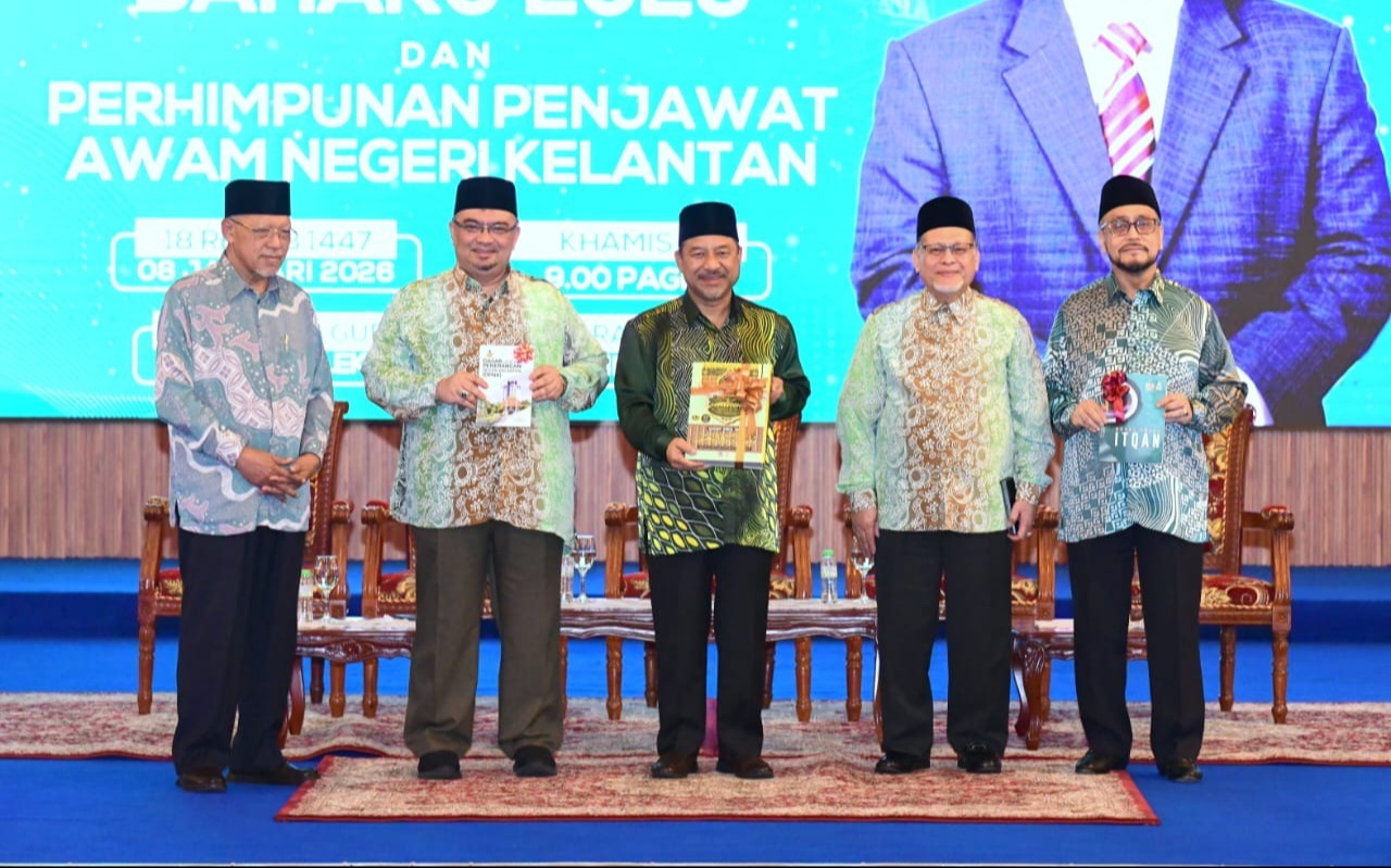 Amanat2026